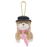 Amazon.co.jp: TO BE HERO X 黙殺 Chibiぬいおすわりマスコット : おもちゃ